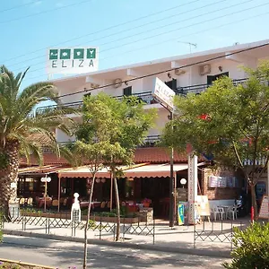 επισκεφθείτε το ξενοδοχείο